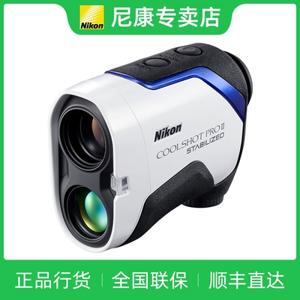 Ống nhòm đo khoảng cách Nikon Coolshot 40i