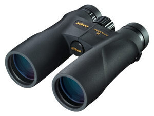 Ống nhòm Nikon Monarch 5 8x42