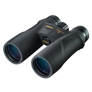 Ống nhòm Nikon Monarch 5 8x42