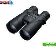 Ống nhòm Nikon Monarch 5 8x56