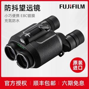 Ống nhòm Nikon Monarch 7 8x42