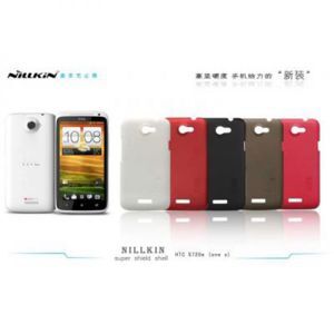 Ốp lưng HTC One X Nillkin sần