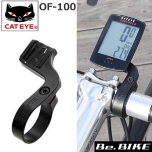 Pad cài đồng hồ CatEye OF-100