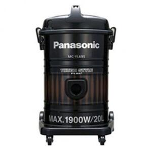 Máy hút bụi Panasonic MC-YL695 (YL695TN46)