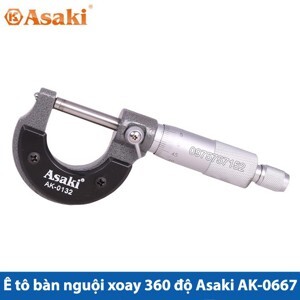 Panme đo ngoài cơ khí Asaki AK0132