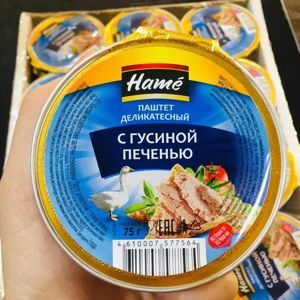 Pate gan ngỗng Hame 75g