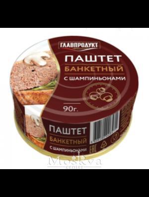 Pate heo nấm Glavproduct Nga 90g