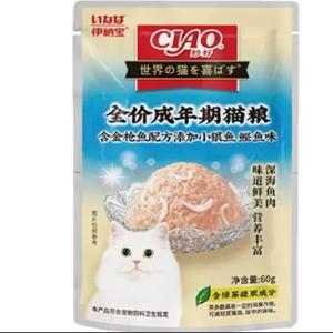 Pate mèo Ciao cá ngừ topping cá cơm gói 60gr