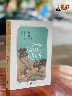 Phẩm Tam Quốc  - Dịch Trung Thiên