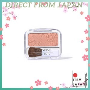 Phấn má Cezanne Natural Cheek N 10 4g