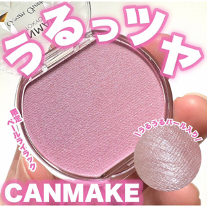 Phấn má hồng Canmake Cream Cheek