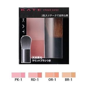 Phấn má hồng Kate Cheek Color