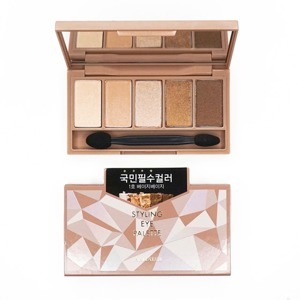 Phấn mắt 5 màu Aritaum Styling Eye Palette