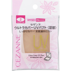 Phấn nền Cezanne Ultra Cover UV Foundation II tông màu 2 11g