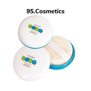 Phấn nền Shiseido Baby Powder Pressed - 50 g