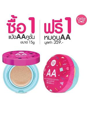 Phấn nước Cathy Doll AA Matte Powder Cushion Oil Control SPF50 PA+++ 15g