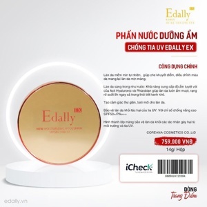 Phấn nước dưỡng ẩm chống tia UV Edally Ex Moisturizing UV Cushion 15g