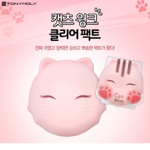 Phấn phủ Cats Wink Clear Pact Tonymoly