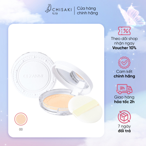 Phấn phủ Cezanne UV Face Powder N #04 Yellow