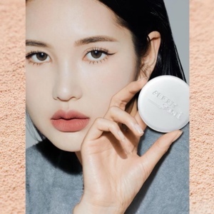 Phấn phủ kiềm dầu Eglips Oil Cut Powder Pact 8g