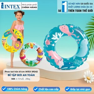 Phao bơi tròn Intex 59242