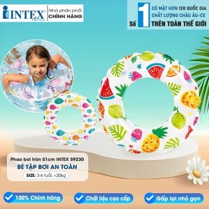 Phao bơi Lively Intex 59230