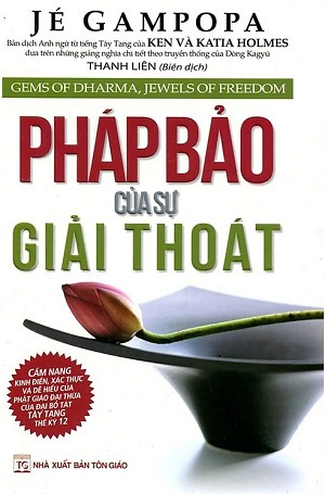 Pháp bảo của sự giải thoát