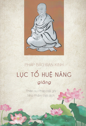 Pháp Bảo Đàn Kinh