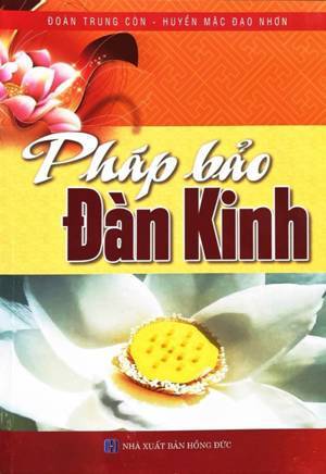 Pháp Bảo Đàn Kinh