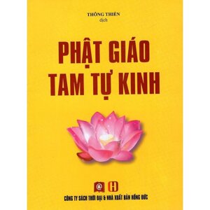 Phật Giáo Tam Tự Kinh