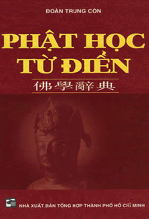 Phật Học Từ Điển