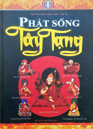 Phật sống Tây Tạng