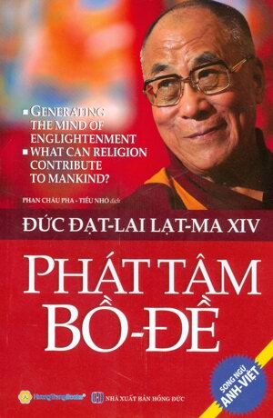 Phát tâm bồ đề