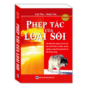 Phép Tắc Của Loài Sói