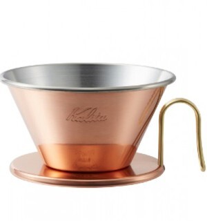 Phễu Pour Over Coffee Kalita WDC-185