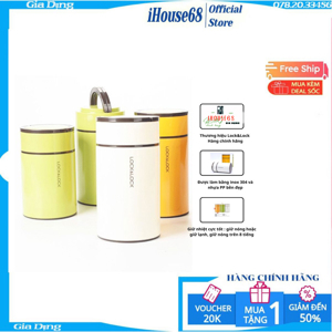 Phích - Bình giữ nhiệt LockLock Food Jar LHC8023