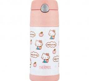 Phích - Bình giữ nhiệt Thermos  B2011 - 400ML