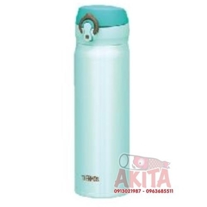 Phích - Bình giữ nhiệt Thermos JLN-500 - 500ML