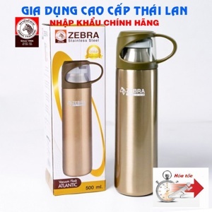 Phích - Bình giữ nhiệt Zebra 112630 - 480ML