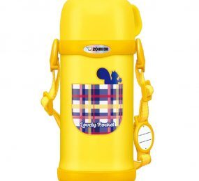 Phích - Bình giữ nhiệt Zojirushi SC MC60 - 600ML