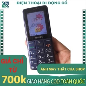 Điện thoại Philips Xenium E311 - 2 sim