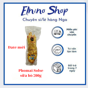 Phô Mai Hun Khói Sợi Solse 200g