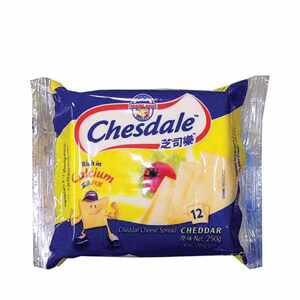 Phô mai lát vị sữa Chesdale gói 250g 12 lát