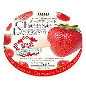 Pho mai QBB Nhật vị dâu (6*15g)