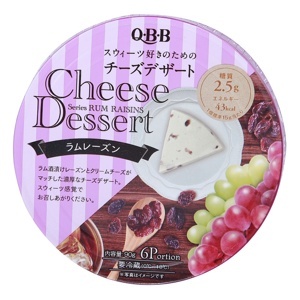 Phô mai QBB vị nho 90g