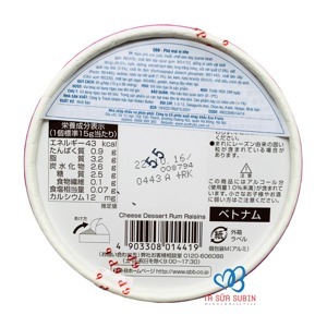 Phô mai QBB vị nho 90g