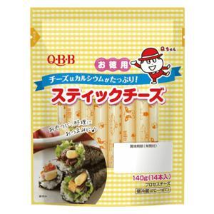 Phomai que QBB Japanese 140g