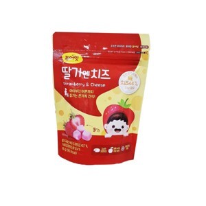 Phomai sấy lạnh Naebro (16g)