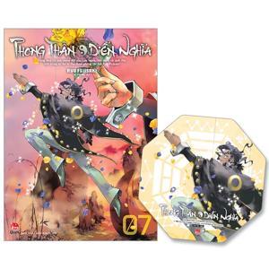 Phong Thần Diễn Nghĩa - Trọn Bộ 2 Tập