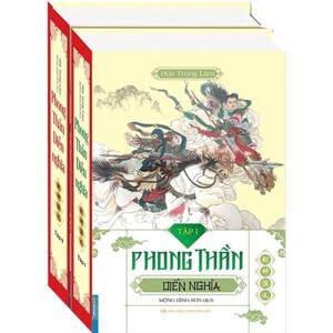 Phong Thần Diễn Nghĩa - Trọn Bộ 2 Tập